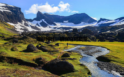 提前预订, 确保住宿质量